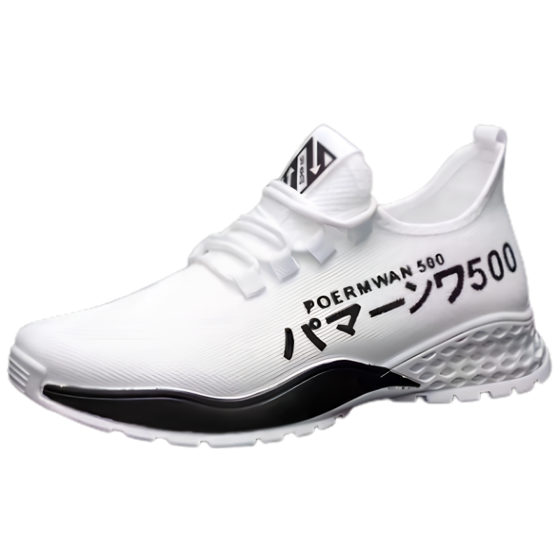 Stride™ Ademende Sportschoenen