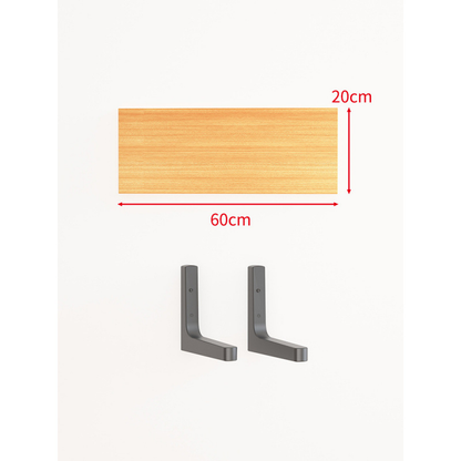 Ordo™ Zwevende Wandplank
