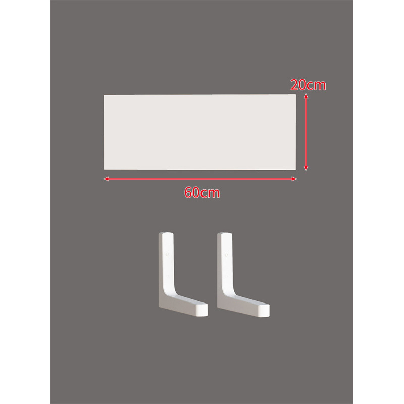 Ordo™ Zwevende Wandplank