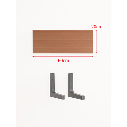 Ordo™ Zwevende Wandplank
